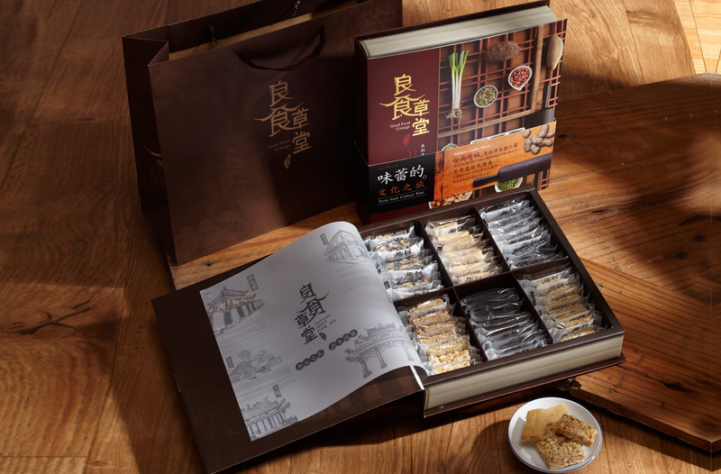 精緻紙盒製作