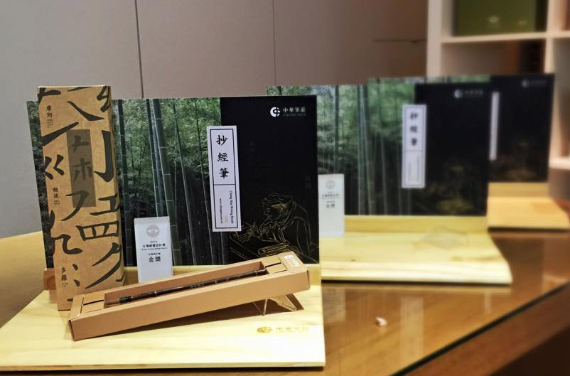 精緻紙盒製作